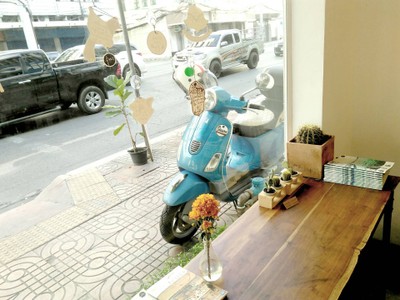 บรรยากาศ