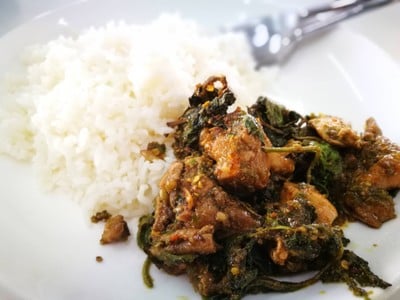 พริกกระเหรี่ยง (PHRIK KARIANG) พริกกระเหรี่ยง (PHRIK KARIANG)