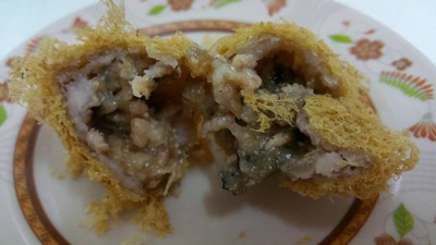 เผือกทอด