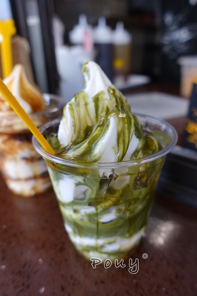 MATCHA AFFOGATO