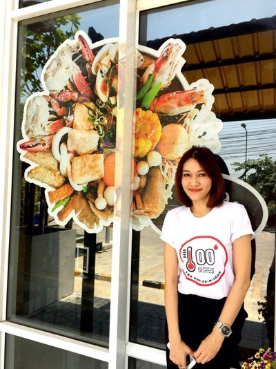 คุณณิชารีย์ นิลแสง