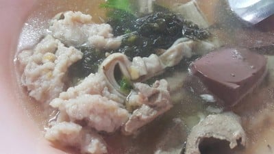 สด สะอาด อร่อย
