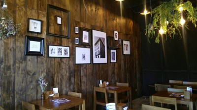 บรรยากาศ