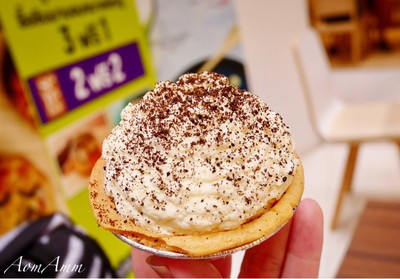 Banoffee Pie (42฿)
