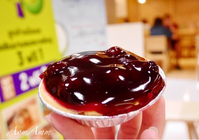 Bluberry Cheese Pie (42฿)