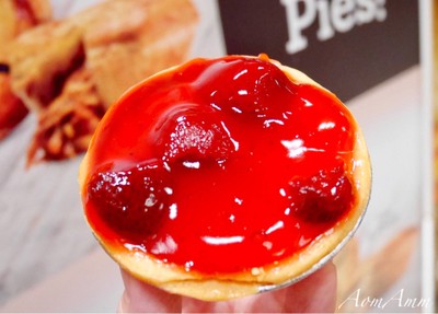 Strawberry Cheese Pie (42฿)