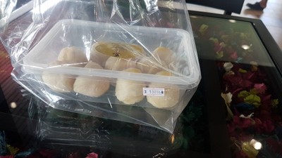 ขนมเปี๊ยแม่มด
