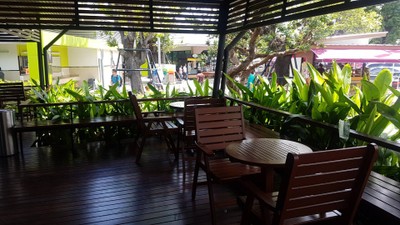 บรรยากาศ