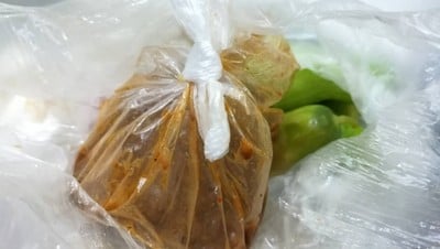 ห่อกลับบ้าน