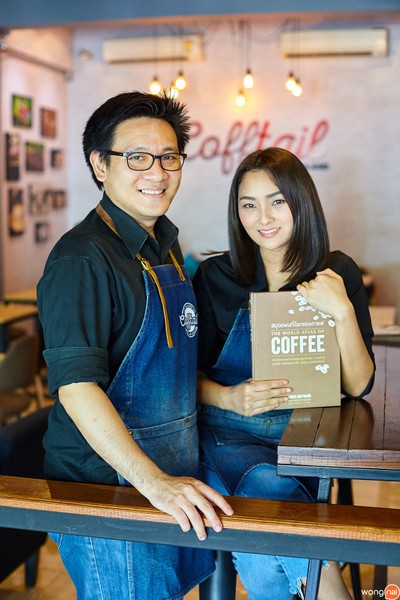 คุณ วศิน ตรีสินธุรส (โต) , คุณ ปัทมา ตรีสินธุรส (ปัทม์)