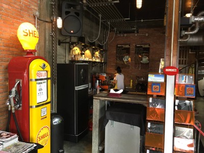 บรรยากาศ