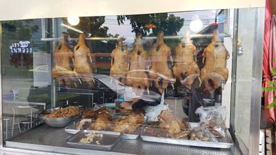 จินตนาห่านพะโล้ สมุทรปราการ