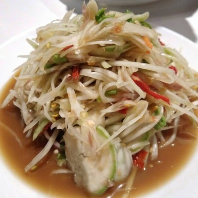 ส้มตำคุณนาย ส้มตำคุณนาย