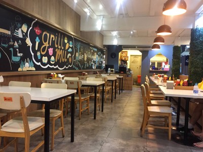 บรรยากาศ