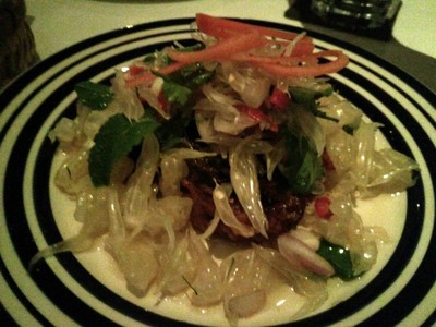 ยำส้มโอ