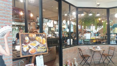 หน้าร้าน