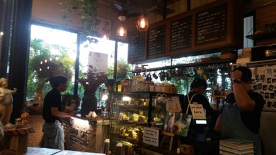 บรรยากาศ