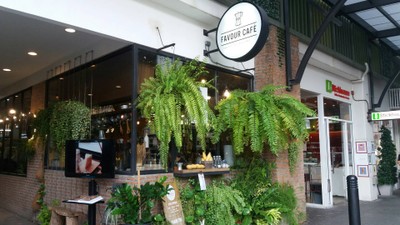 หน้าร้าน