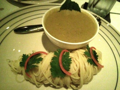 แกงปูหมี่ซั่ว