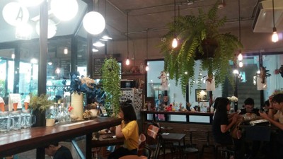 บรรยากาศ