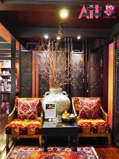 บรรยากาศ