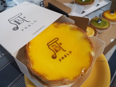 เมนูของร้าน PABLO Cheese Tart สยามพารากอน