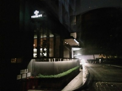 หน้าร้าน
