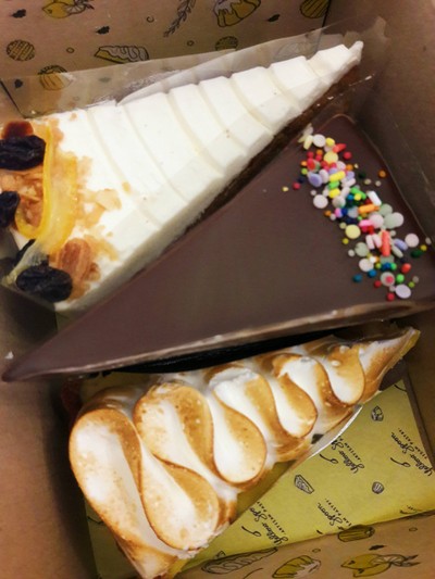 อาหาร หรือ เครื่องดื่ม