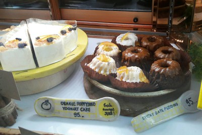 อาหาร หรือ เครื่องดื่ม