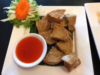 หมูยอทอด