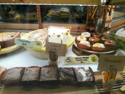 บราวนี่