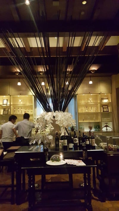 บรรยากาศ