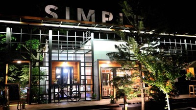 หน้าร้าน