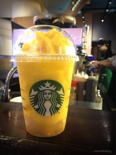 Pina Colada Coconut Jelly