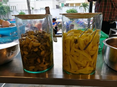 อื่นๆ