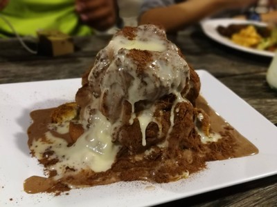 โอวัลตินภูเขาไฟ