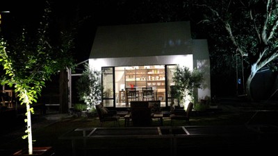 หน้าร้าน