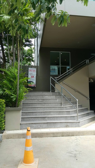 หน้าร้าน