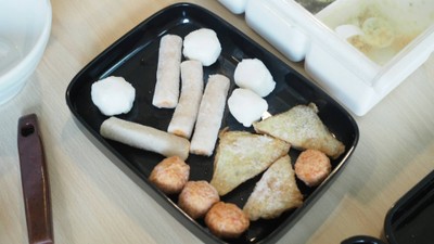 อาหาร หรือ เครื่องดื่ม