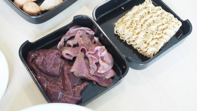 อาหาร หรือ เครื่องดื่ม