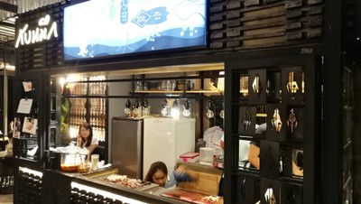 บรรยากาศ กับหมึก ท่ามหาราช