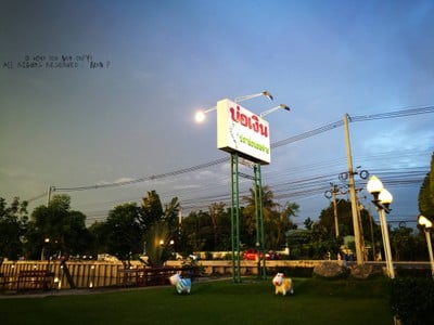หน้าร้าน