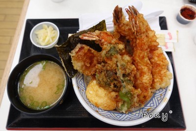 SHRIMP TEMPURA