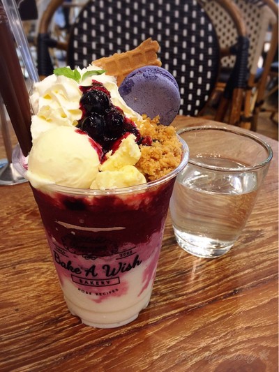 The Blueberry Parfait Frappe