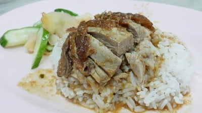 ประจักษ์เป็ดย่าง บางรัก