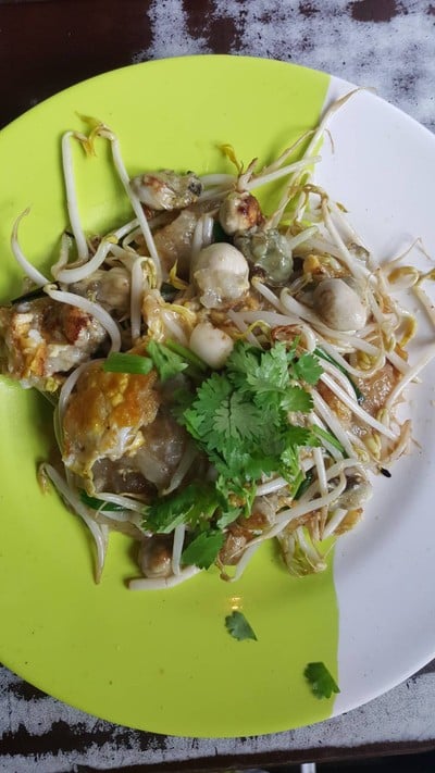 ออส่วน 60 บาท