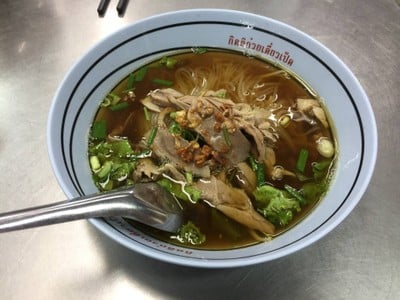 ก๋วยเตี๋ยวเป็ด