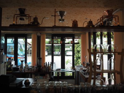 บรรยากาศ