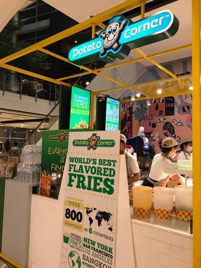 Potato Corner เซ็นทรัลเวิลด์