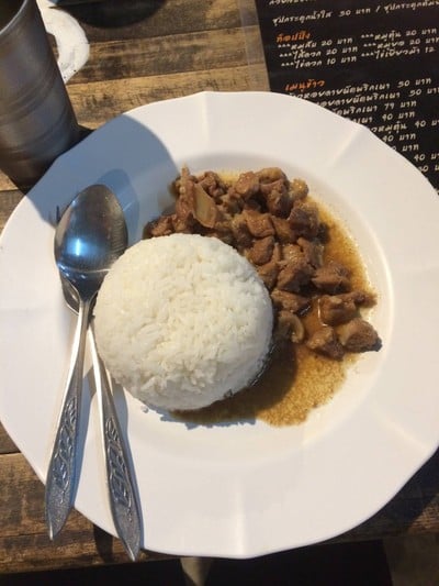 โจ๊กเผาหม้อ